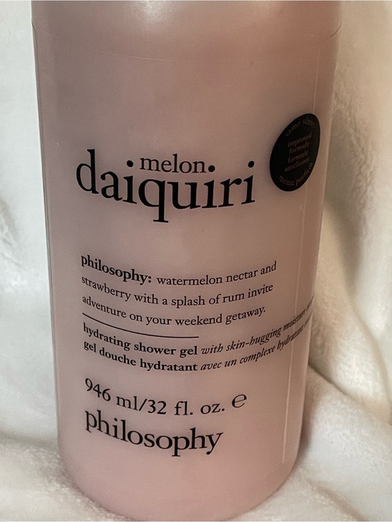 Philosophy Other - Philosophy Melon Daiquiri Hydrating Shower Gel - Light Pink 32oz